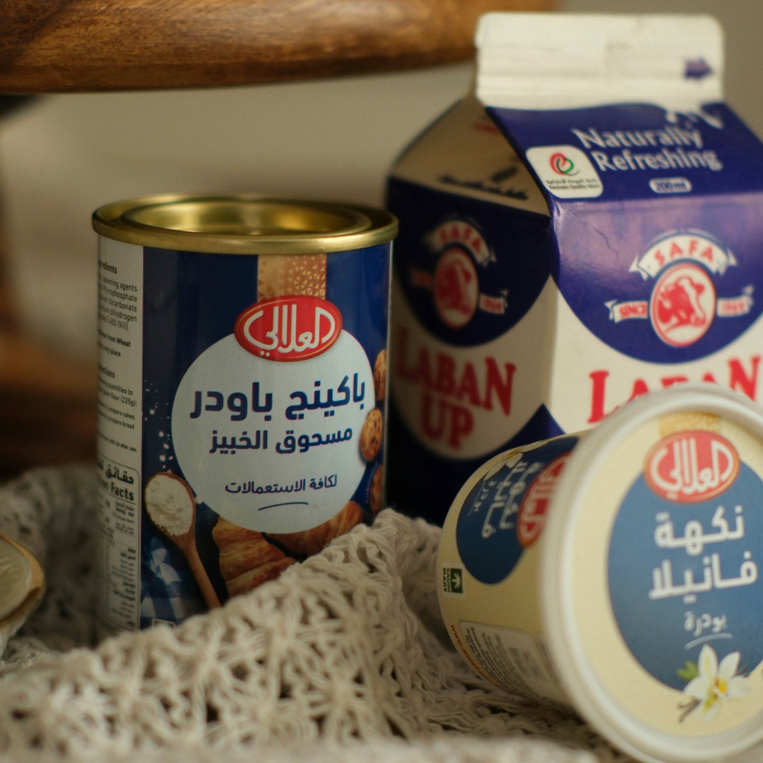 Fresh Dairy Products Online | Milk, Cheese & Yogurt – Morning Delivery