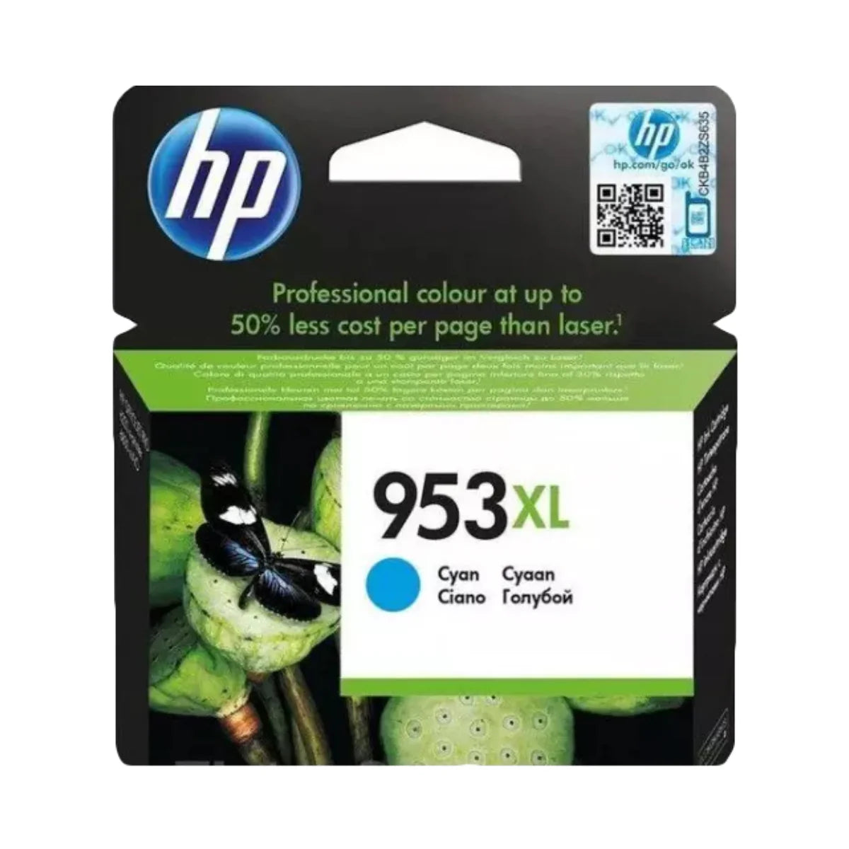 HP 953XL High Yield Cyan Original Ink Cartridge