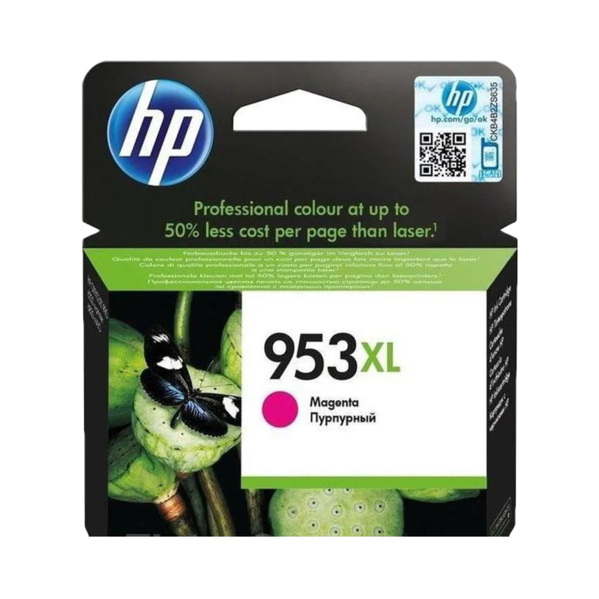 HP 953XL High Yield Magenta Original Ink Cartridge
