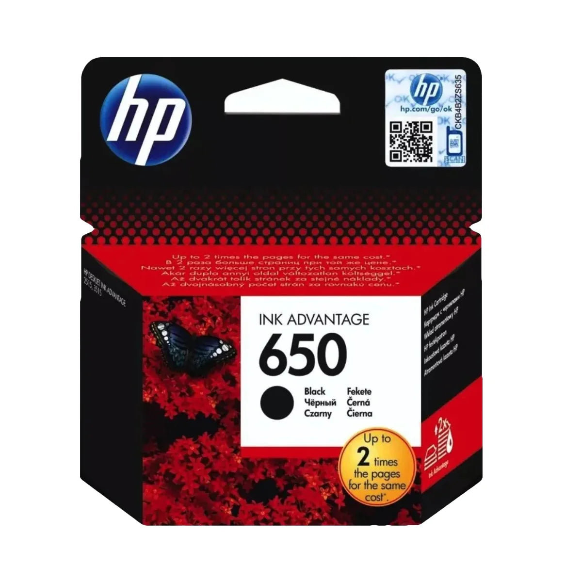 HP 650 Black Original Ink Cartridge